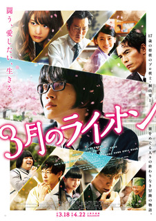 本ポスター.jpg