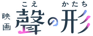 logo0407.jpg